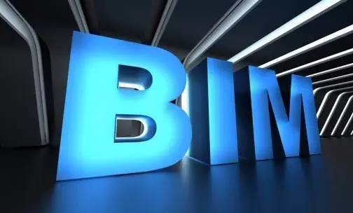 大數(shù)據時代“BIM+互聯(lián)網”將顛覆傳統(tǒng)建筑行業(yè)